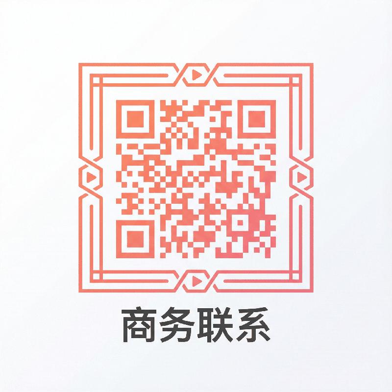 桃子视频商务合作